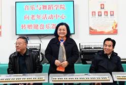 说明: BETWAY必威李霞经理讲话